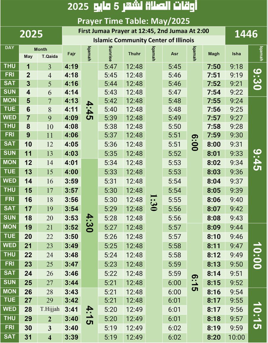 may-prayer-time-table-2025-islamic-community-center-of-illinois
