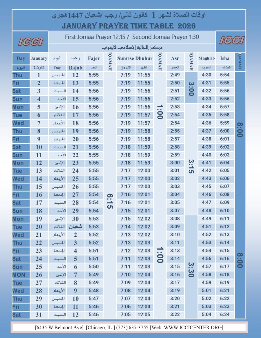 January Prayer Time Table 2026 Islamic Community Center Of Illinois january-prayer-time-table-2026-islamic-community-center-of-illinois