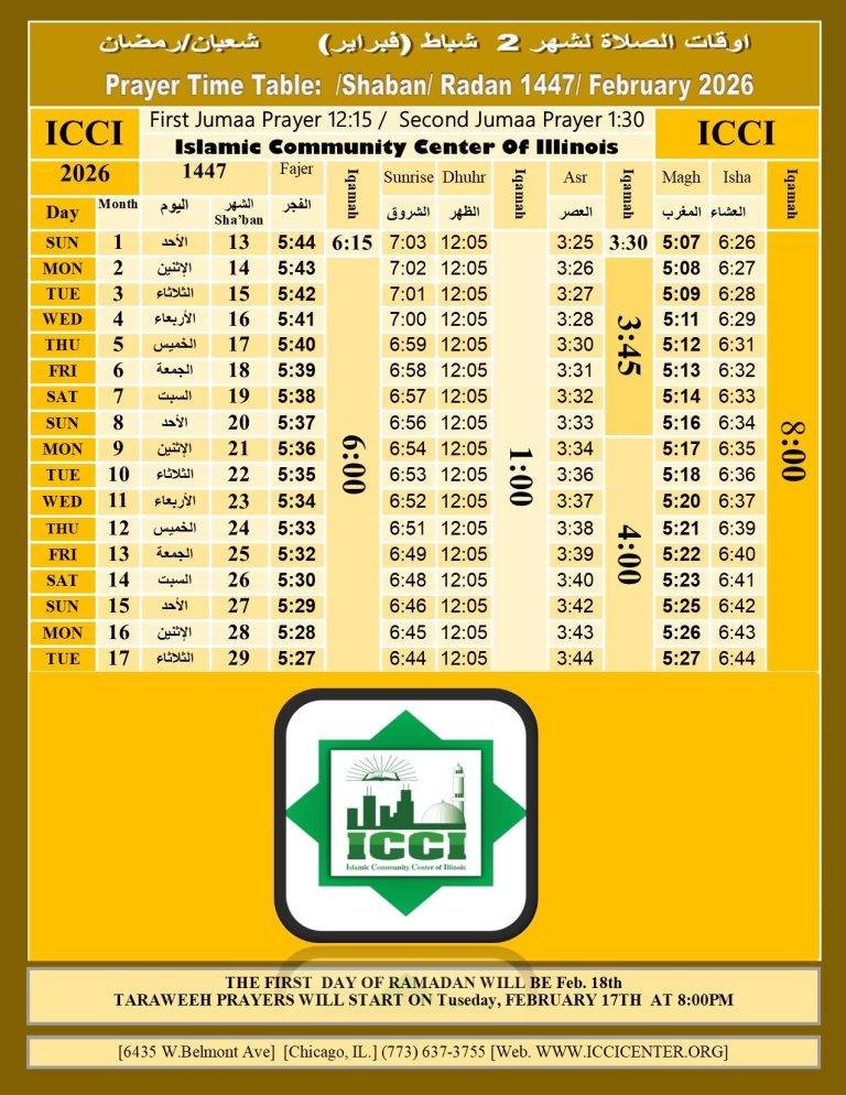 2. 2026 Prayer Times 1
