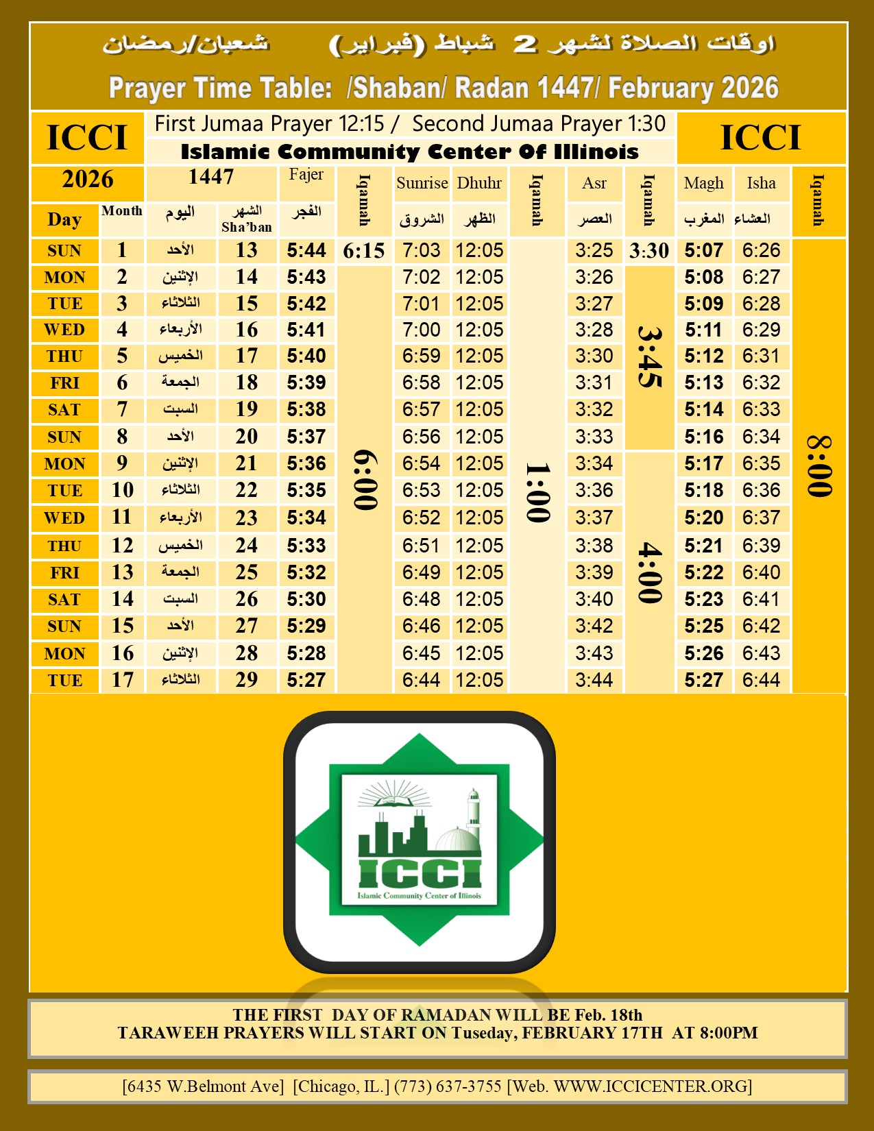2. 2026 Prayer Times 1