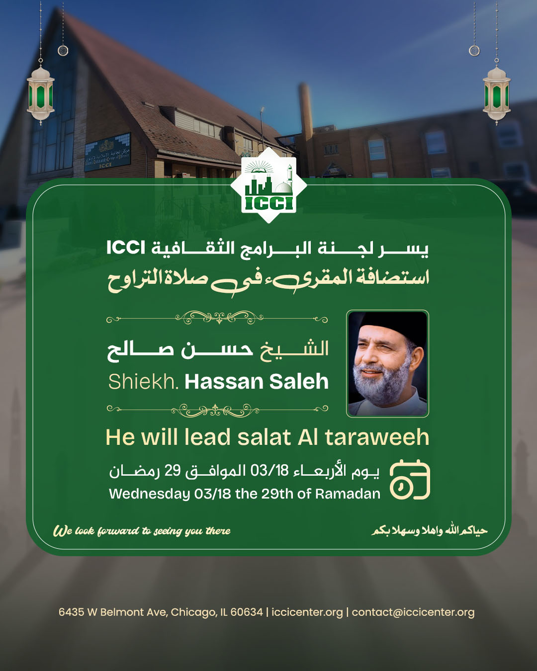 icci-29Ramadan